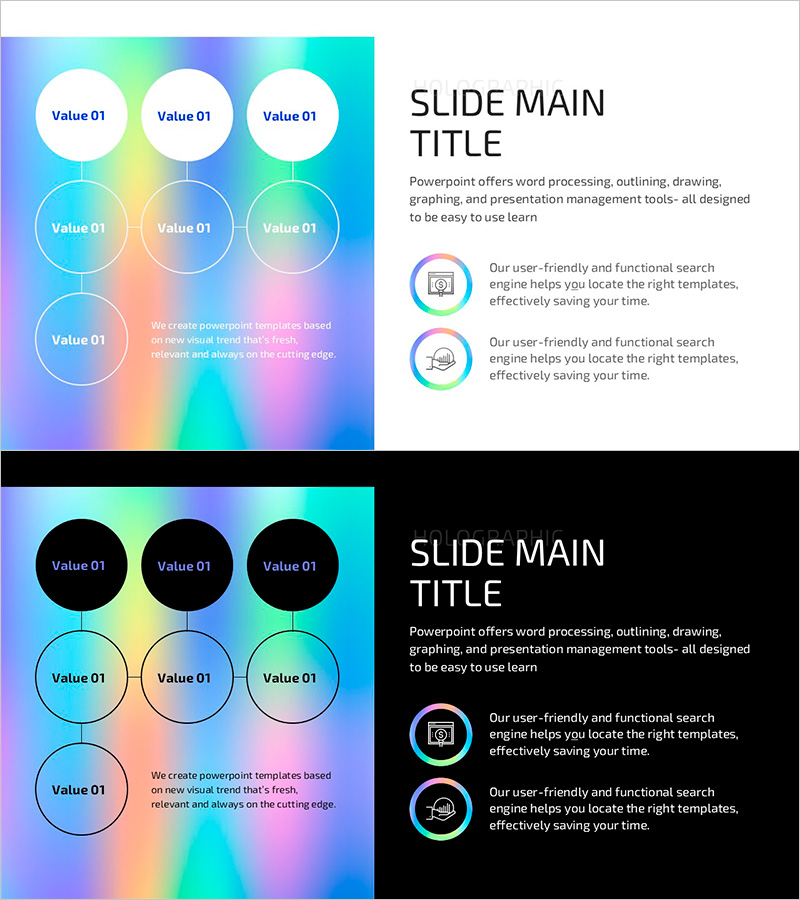 홀로그램 와이드 피피티 연결 다이어그램 – 서비스 구성 방안