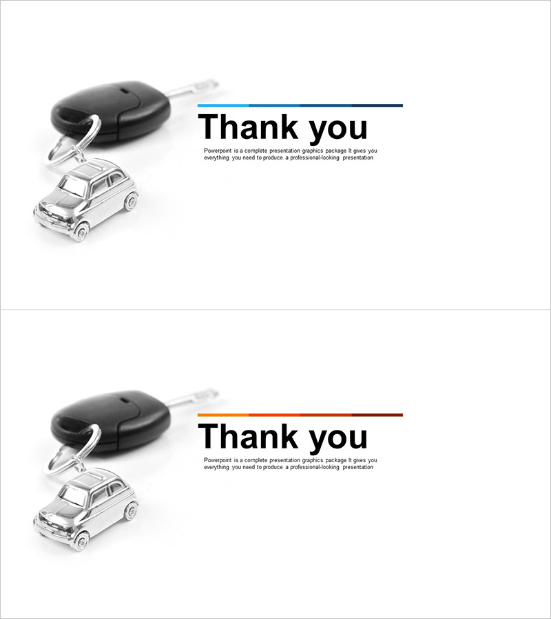 자동차 유지관리 템플릿 엔딩 표지