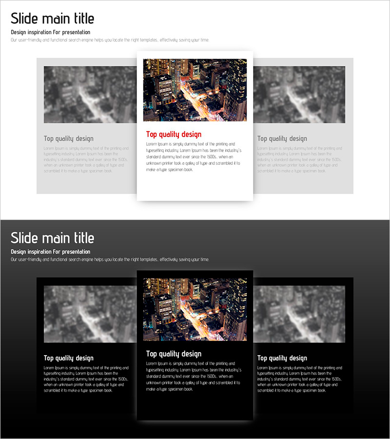 종이접기 비전 다이어그램3 – 사업 추진 전략