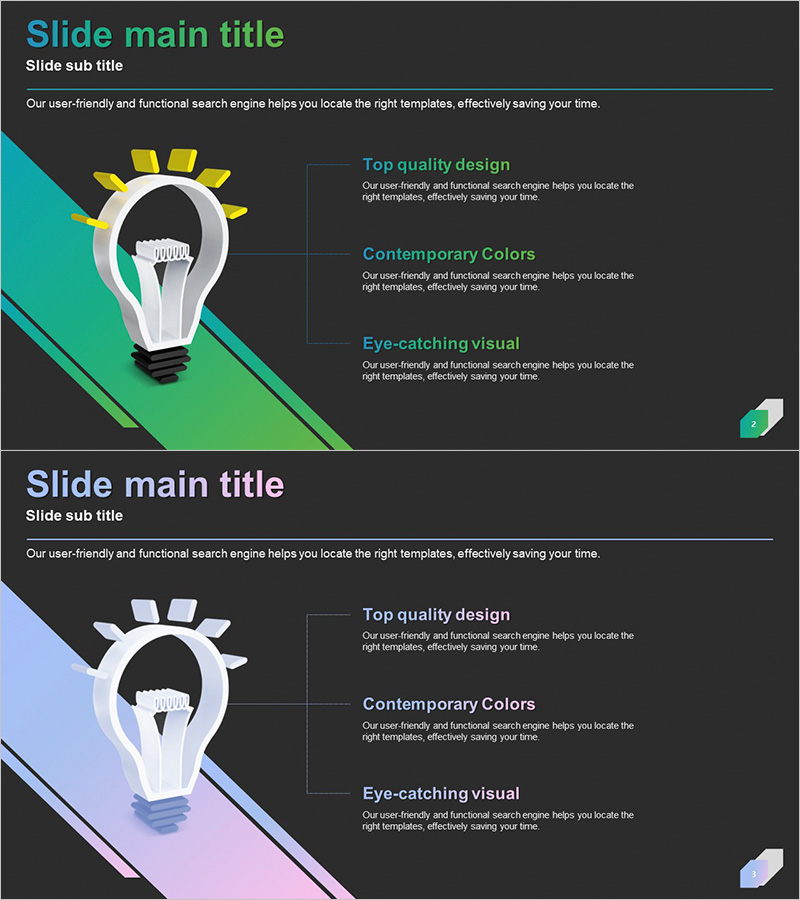 전구 3D 마케팅 목표 – 혁신과 비전
