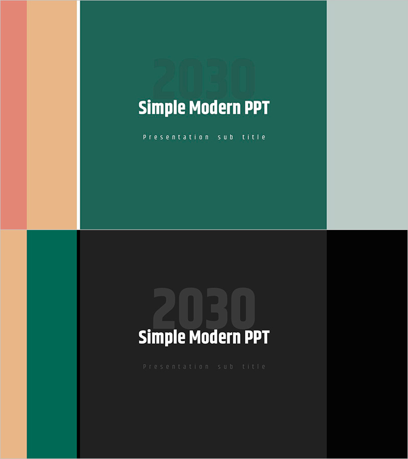 심플 & 모던 와이드 PPT 엔딩표지 - 전문성과 현대적 감각