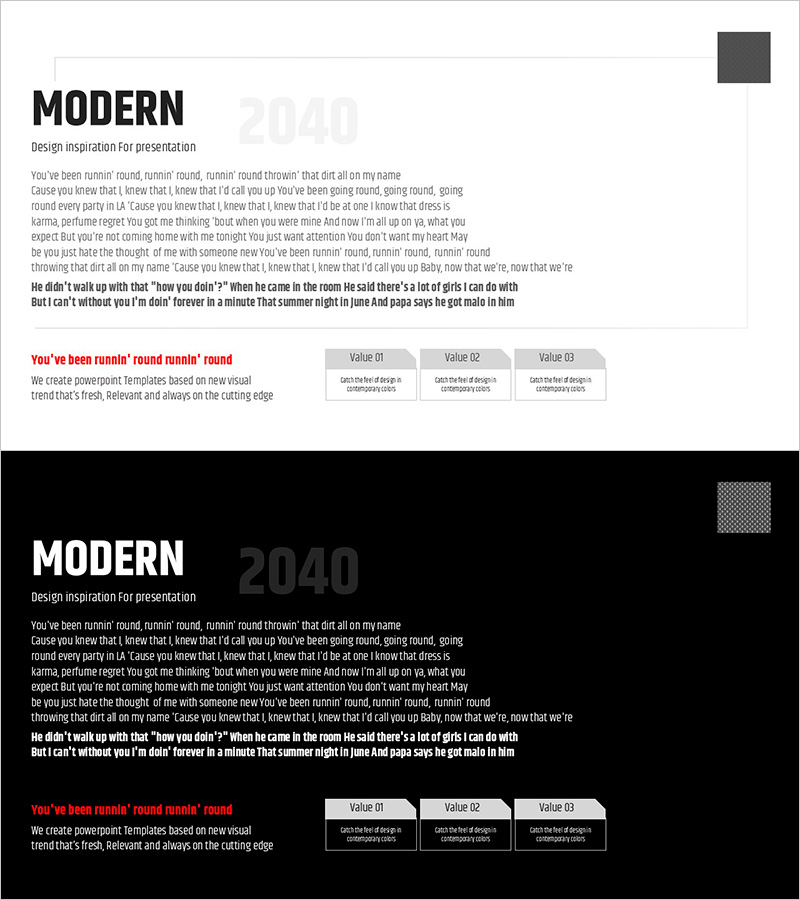 사업 비전 및 전략을 위한 모던 와이드 템플릿 텍스트