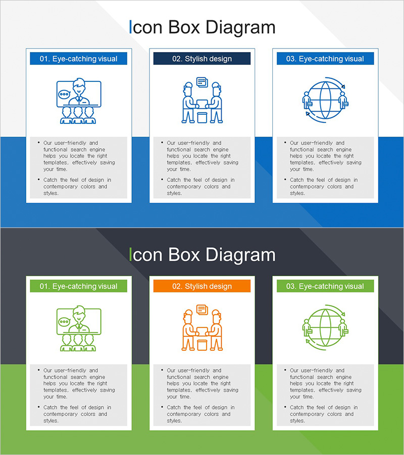 비즈니스 파트너 대상 서비스 소개 – 아이콘 박스 다이어그램