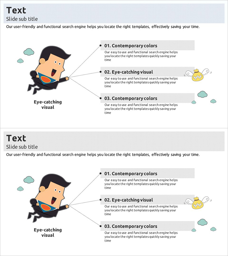 회사원 일러스트 테마 해결방안 다이어그램
