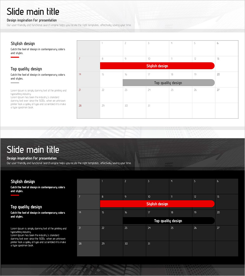종이접기 템플릿 비전 일정표 – 사업추진 일정 관리