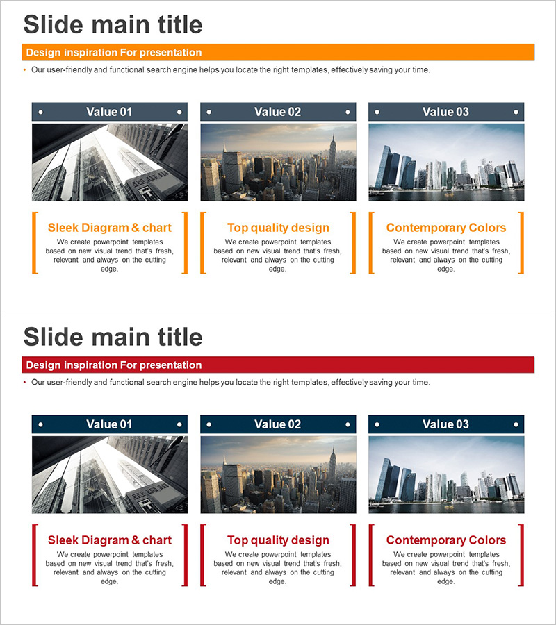 사업성공을 위한 목표 다이어그램 – 전략과 비전