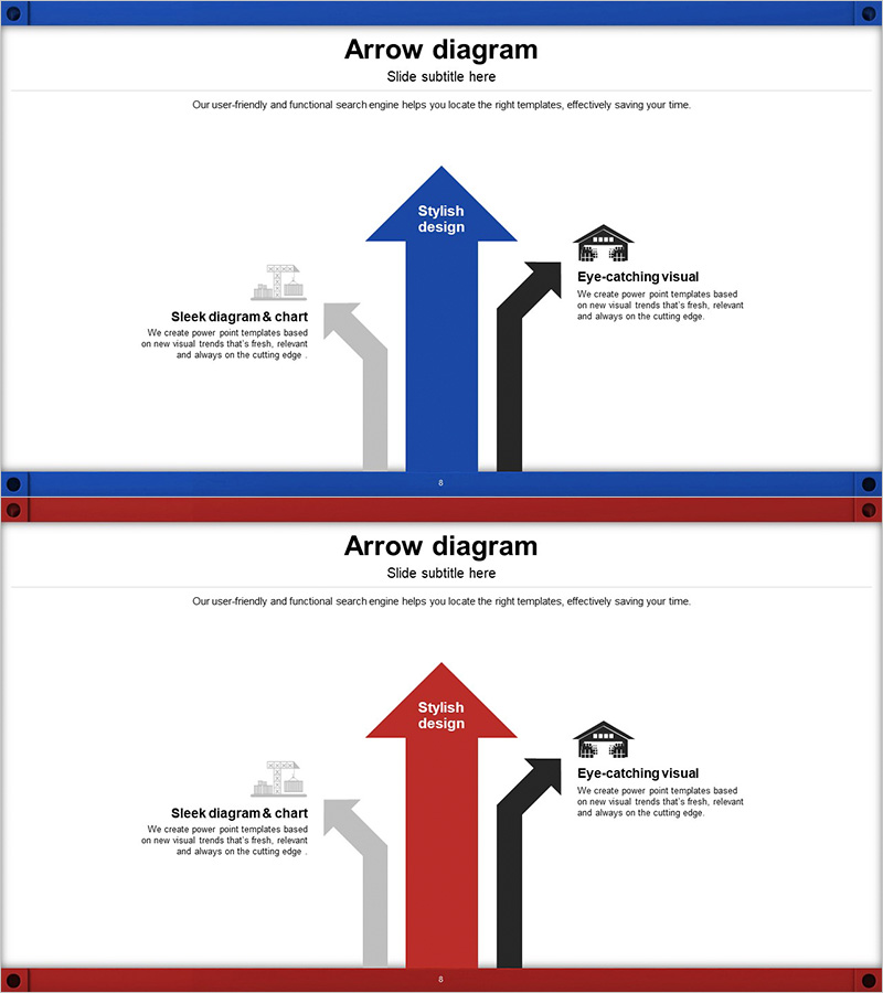 상향 화살표로 보는 물류 개선 방향