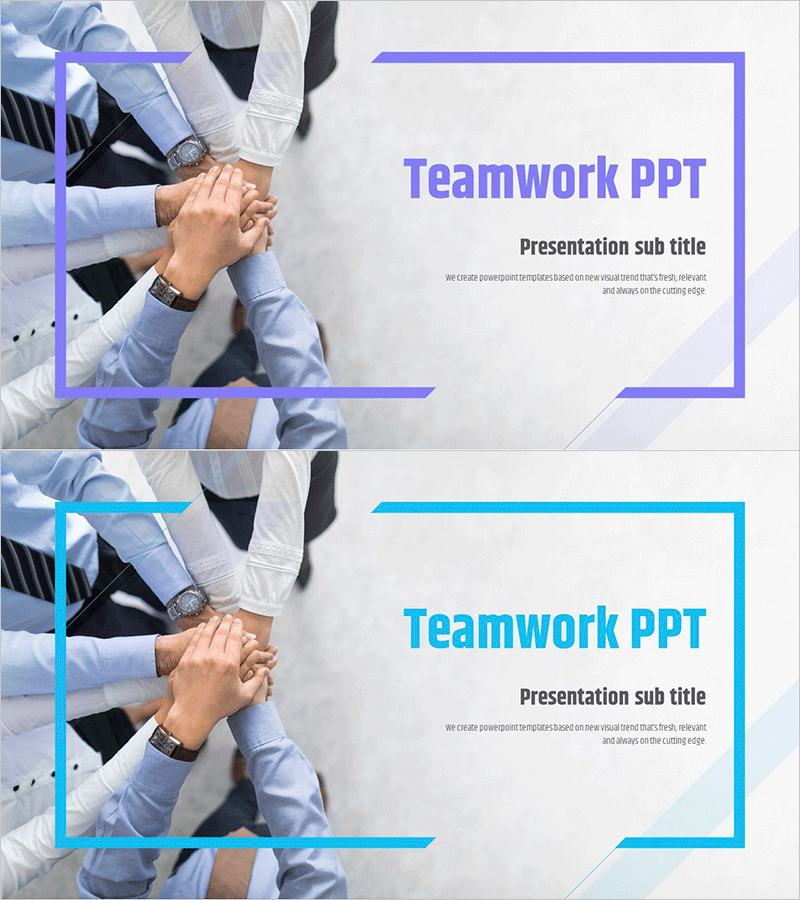 비즈니스 팀워크 템플릿 표지 – 협력과 성공