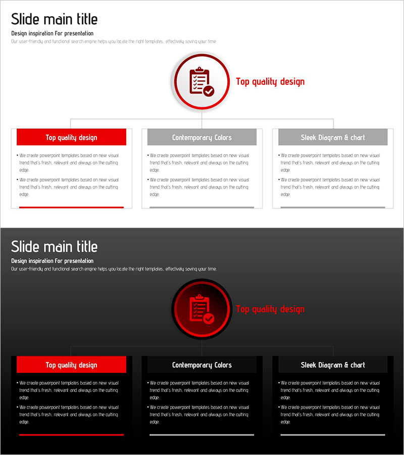 종이접기 비전 트리 구조 다이어그램 – 사업 관리 및 추진 계획