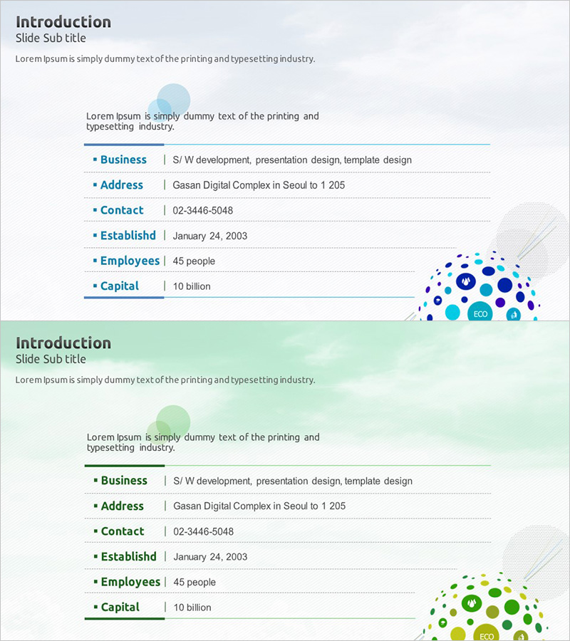 자연 분야 회사개요 – 지속 가능성과 혁신