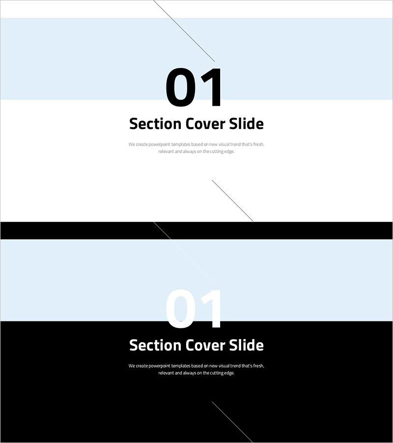 심플 디자인 트렌드 와이드 PPT 간지 – 효과적인 섹션 구분 슬라이드