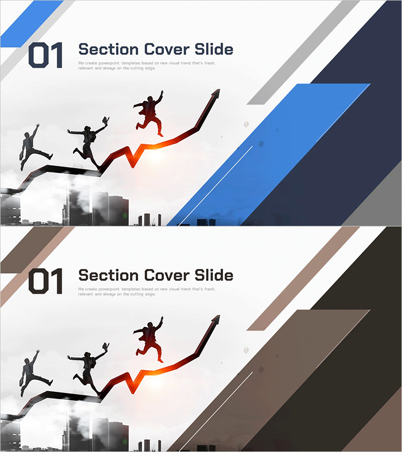 체스테마 사업 투자 템플릿 간지