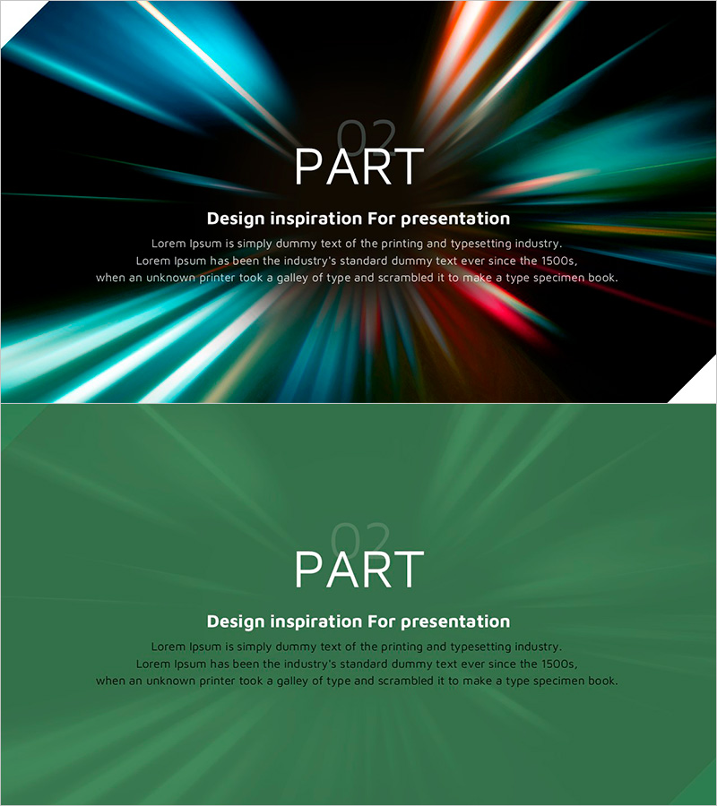 무한 에너지 와이드 PPT 템플릿 – 비전과 영감을 담은 슬라이드