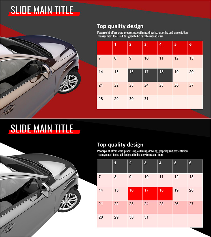 심플 자동차와이드 프레젠테이션 일정표