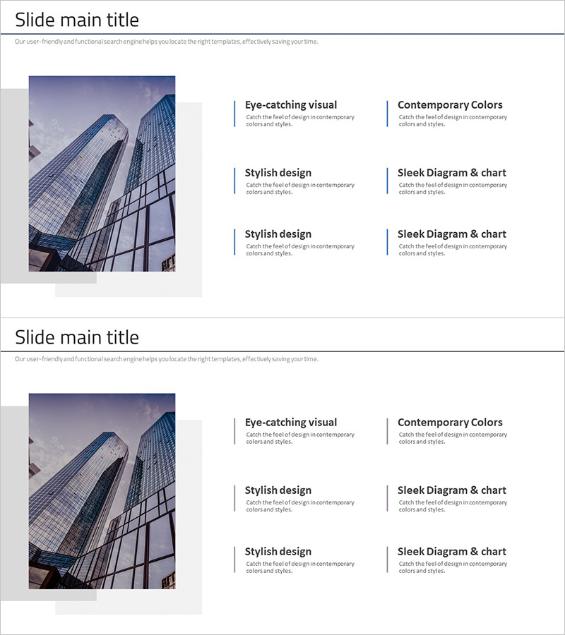 비즈니스 전략을 담은 회사 비즈니스 목차 PPT
