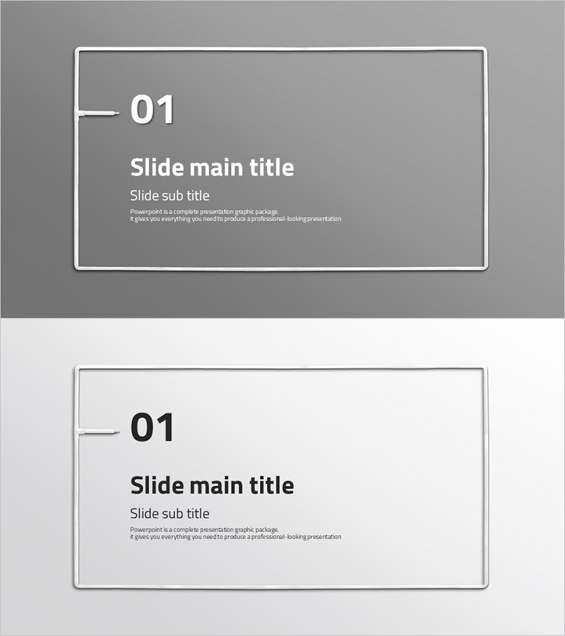 비즈니스 워크 템플릿 간지 – 전문적이고 깔끔한 첫인상