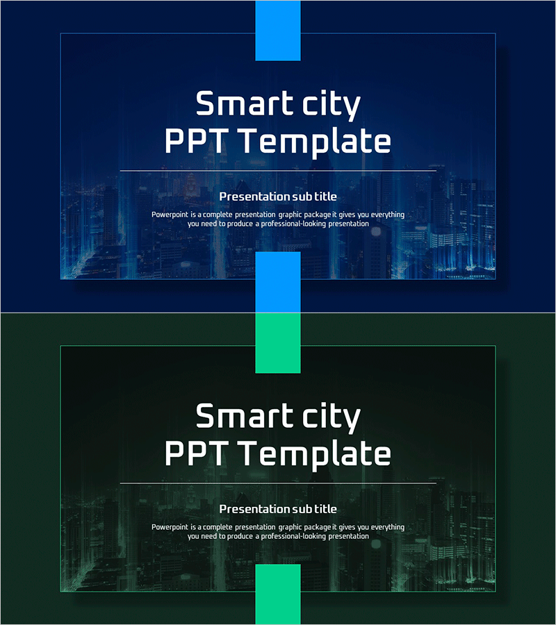 스마트 시티 PPT 템플릿 표지 – 현대적이고 혁신적인 디자인