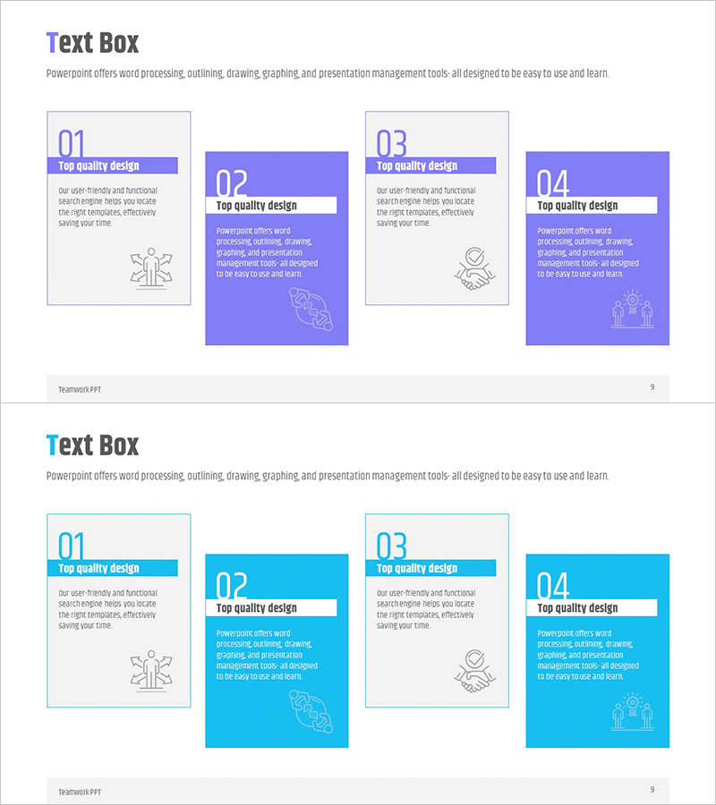 소통과 공감 사업 프로그램 슬라이드 템플릿