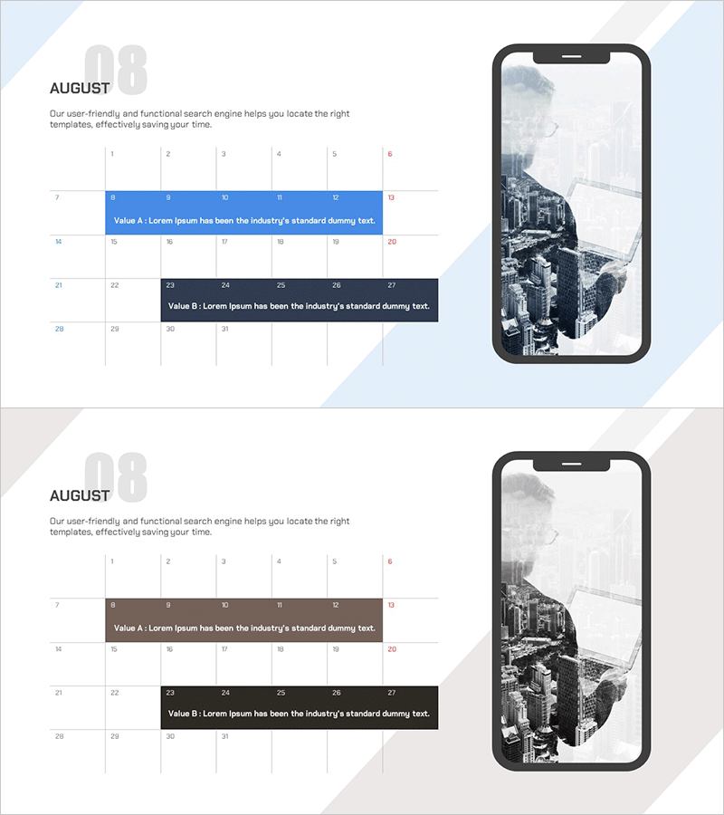 8월 로드맵 다이어그램 – 사업 추진 전략