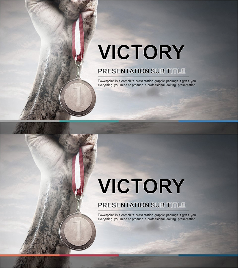 우승 목표 도전적인 템플릿 표지