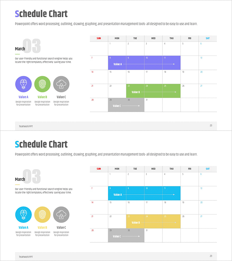 3월 추진 일정계획표 – 사업관리의 명확한 로드맵