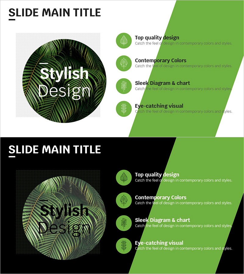 트렌드 컬러 와이드 템플릿 다이어그램7 – 사업 추진 전략과 운영 계획