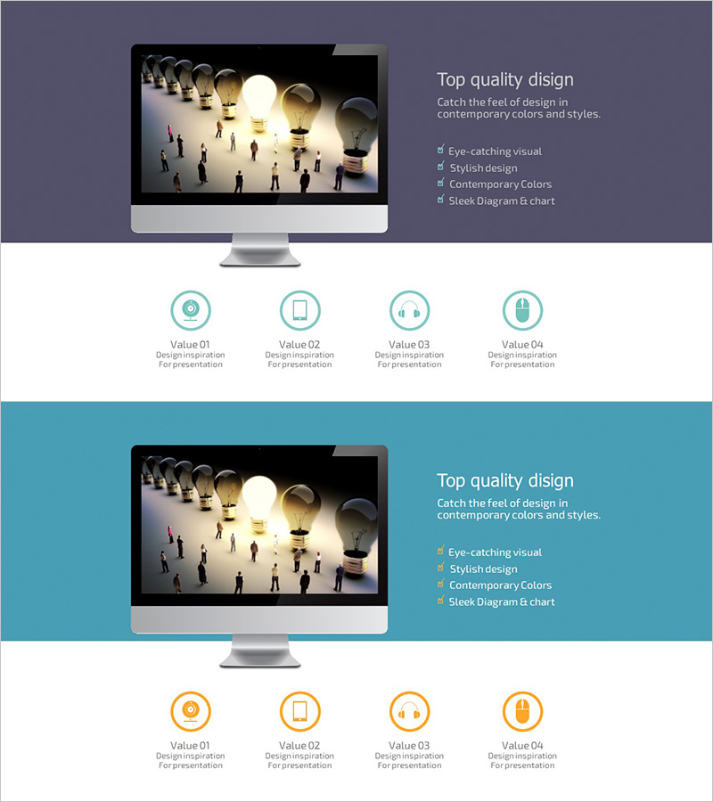 음악 사업 서비스 소개 – 최신 디자인 다이어그램 활용