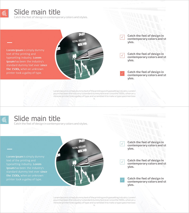 사업전략 설정 – 효과적인 사업전략 시각화