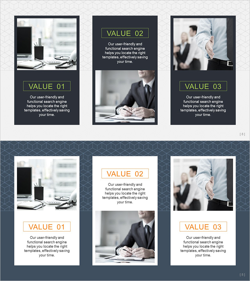 비즈니스 프로그램 소개 – 기능과 가치 강조