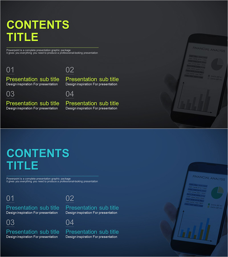 재정관리 템플릿 목차