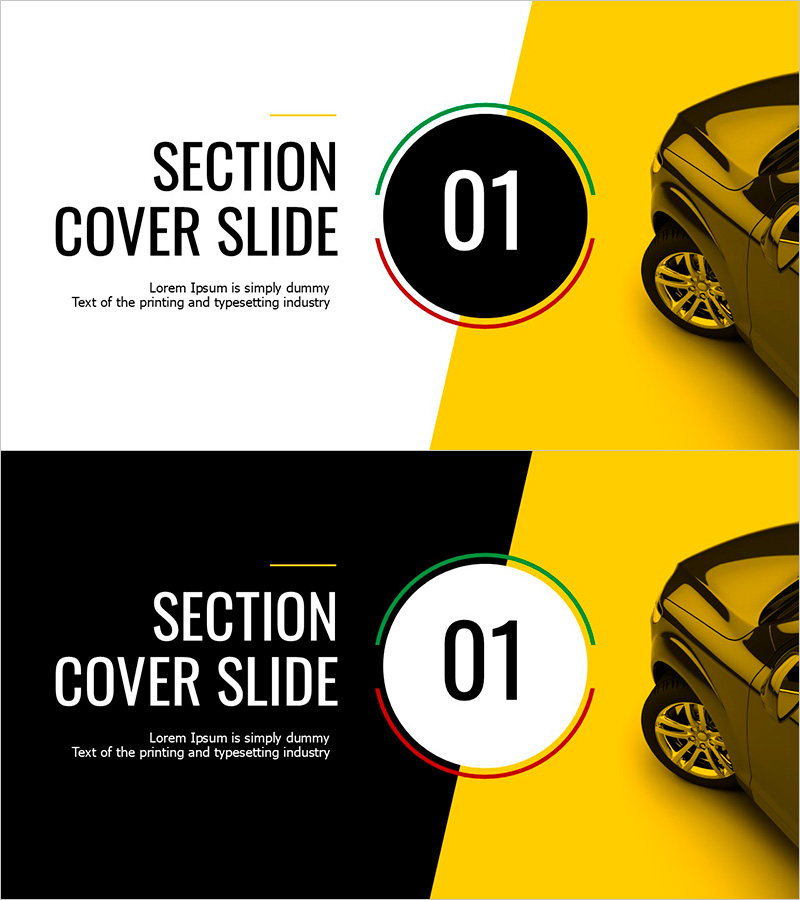 심플 자동차 와이드 프레젠테이션 간지