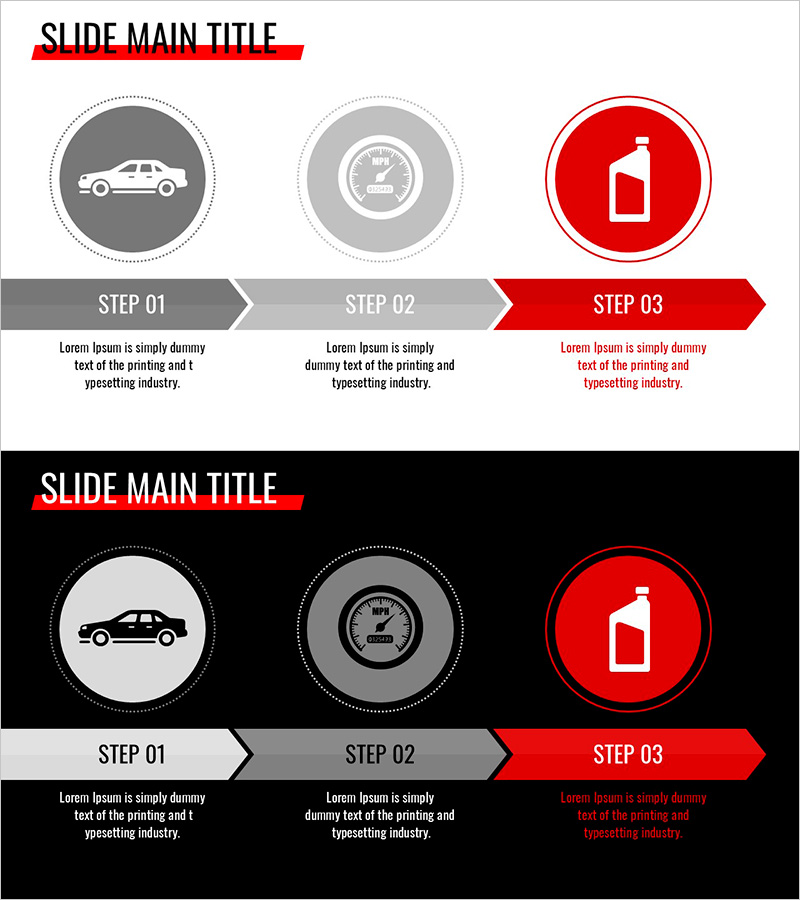 심플 자동차 와이드 프레젠테이션 흐름 다이어그램
