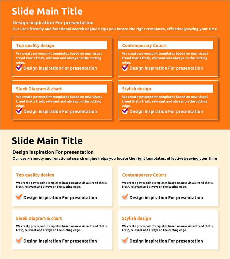 주황색 사각형 텍스트 박스 프레젠테이션 템플릿