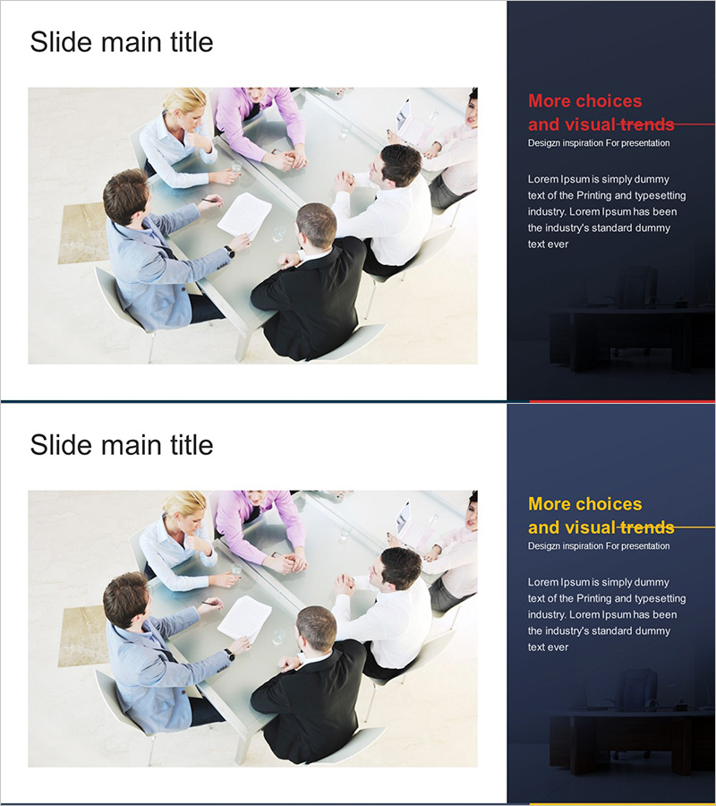 비즈니스 솔루션 필요성 – 사업비전 및 전략