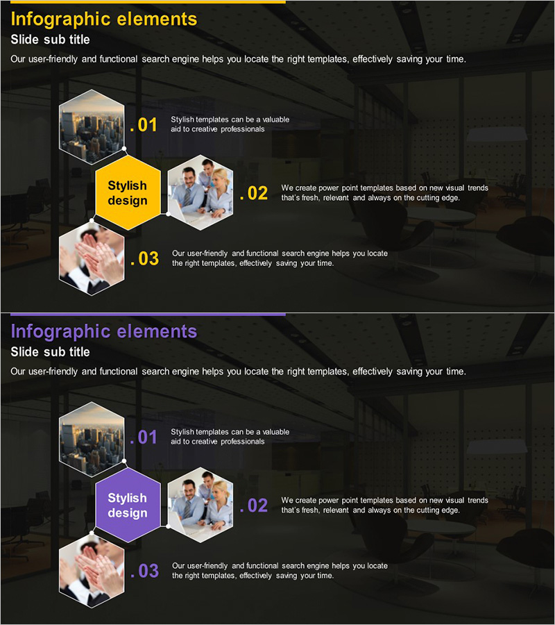 육각형 구조 다이어그램 – 사업 비전 및 전략 시각화