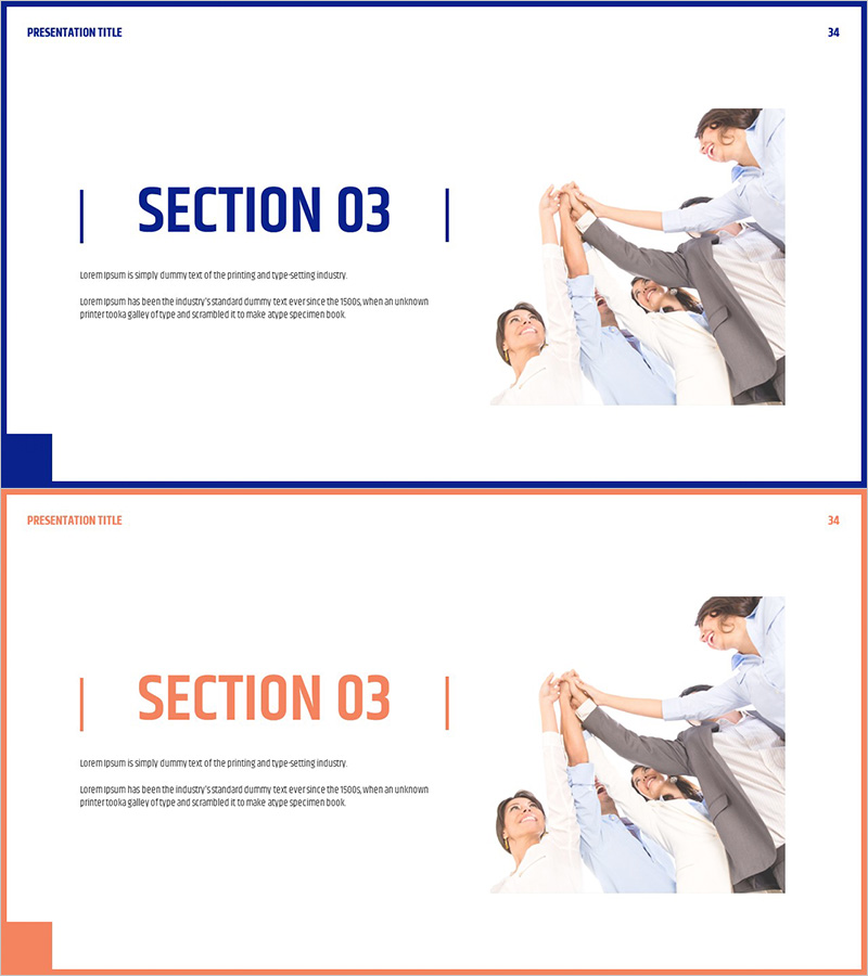 심플 사각형 비즈니스 템플릿 간지 – 내용 전달 및 비주얼 효과