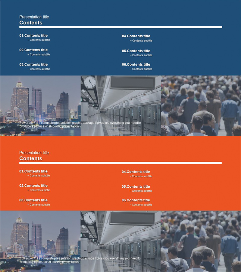 도시의 밤 템플릿 목차