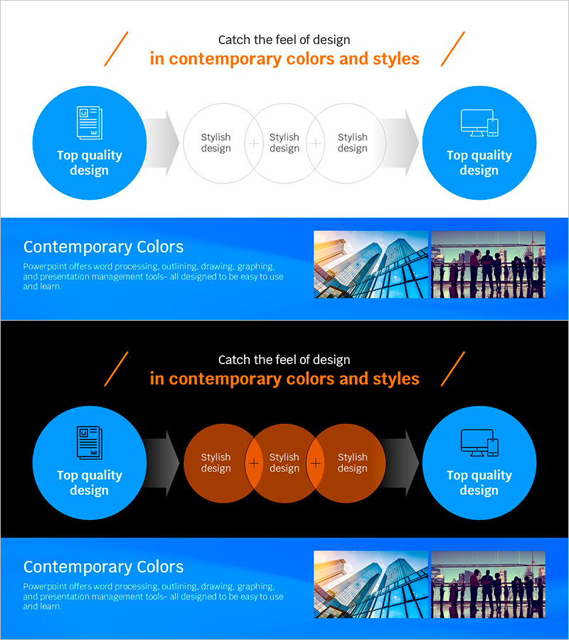 블루라인 와이드 템플릿 방향 다이어그램