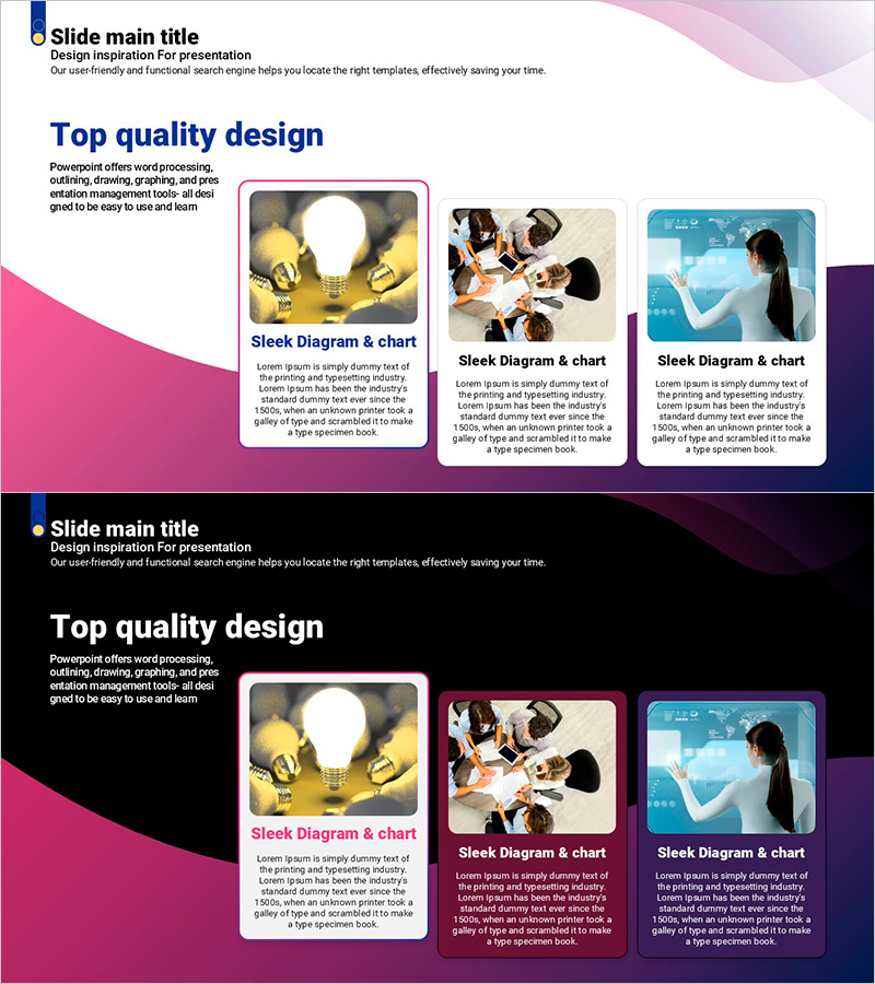 곡선 테마 보라색 템플릿 다이어그램 – 혁신 기술 및 운영 계획