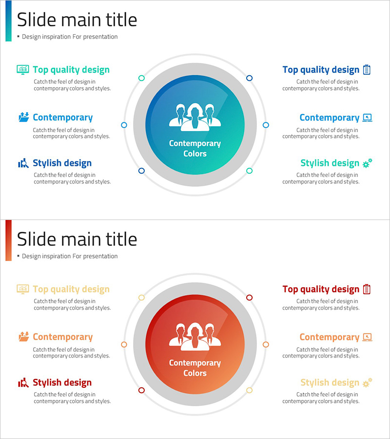 모던 디자인의 슬라이드 템플릿 – 전문성과 감각