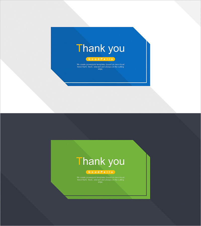 비즈니스 협력 파트너 템플릿 엔딩 표지