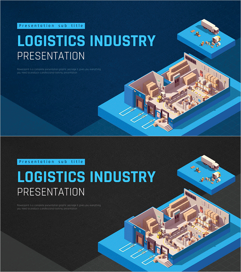 물류 산업 템플릿 표지