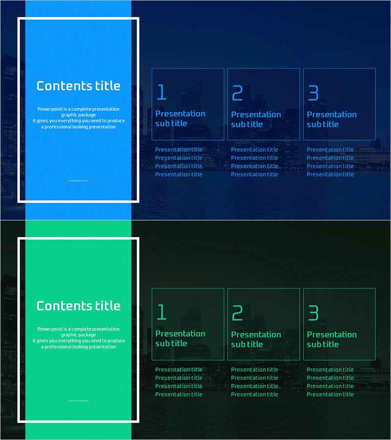 스마트 시티 PPT 템플릿 목차