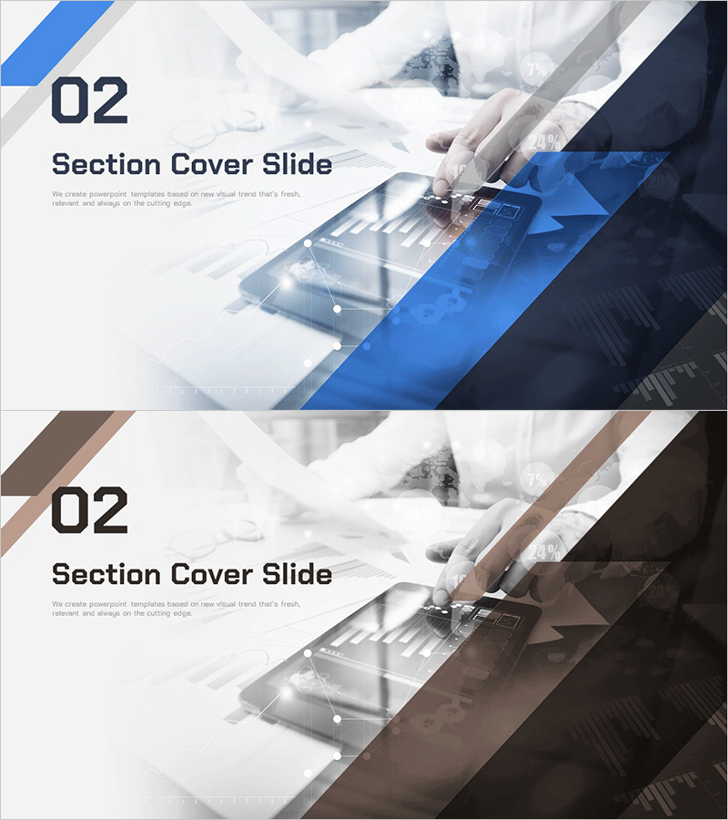 체스테마 사업 투자 템플릿 간지