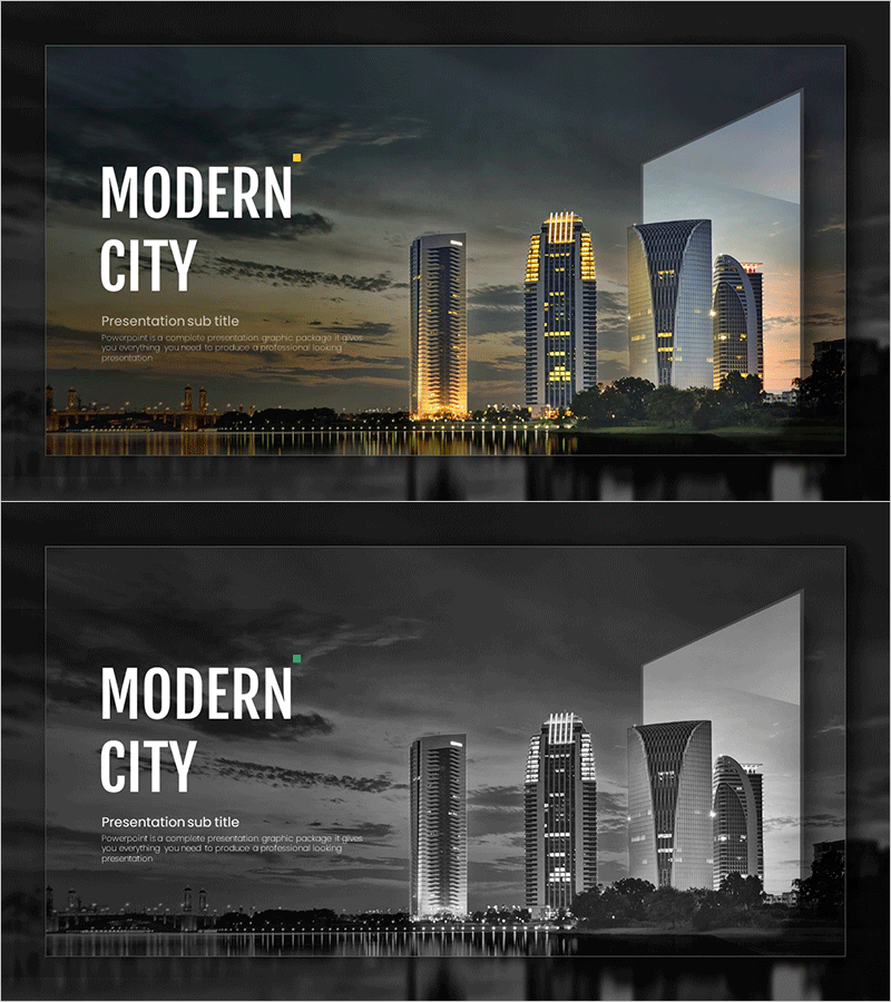 모던시티 테마 템플릿 표지