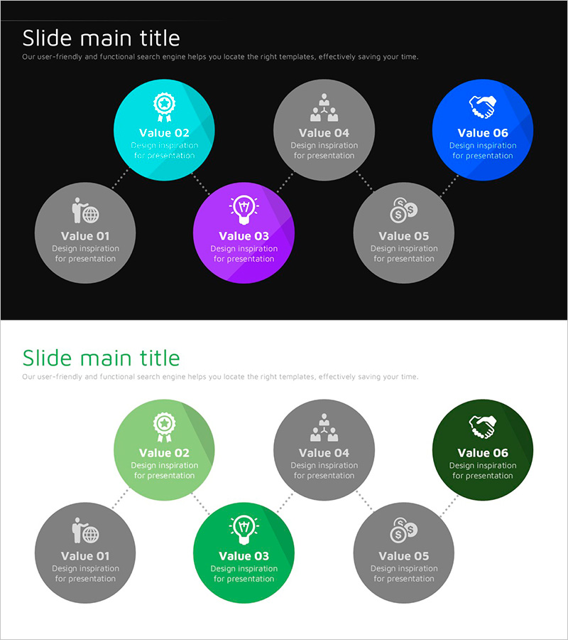 무한 에너지 와이드 피피티 다이어그램2 – 사업 목표와 추진 계획
