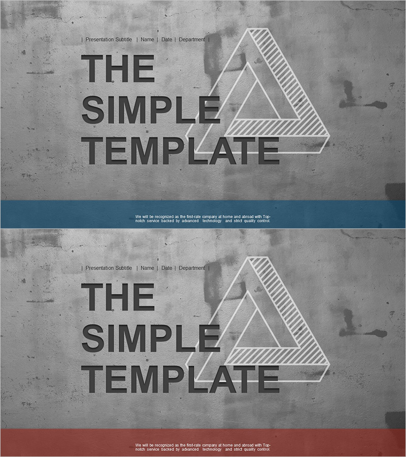 심플 시멘트 테마 템플릿 표지 – 모던한 디자인