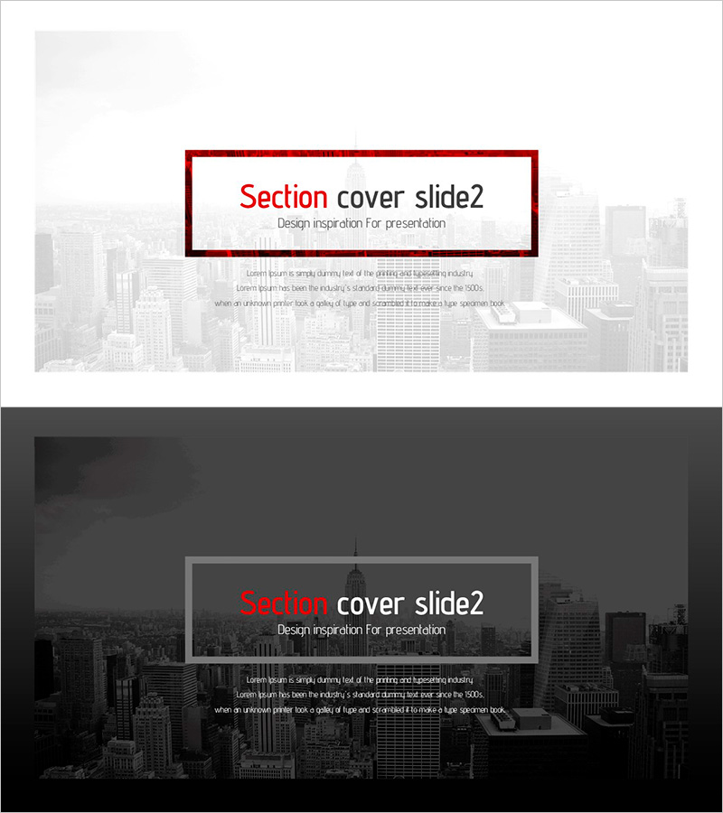 비전 간지 생성용 종이접기 슬라이드 템플릿