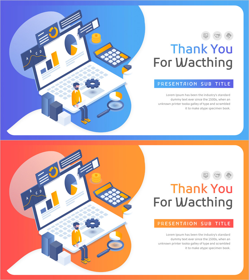 데이터 분석 일러스트 템플릿 엔딩 표지