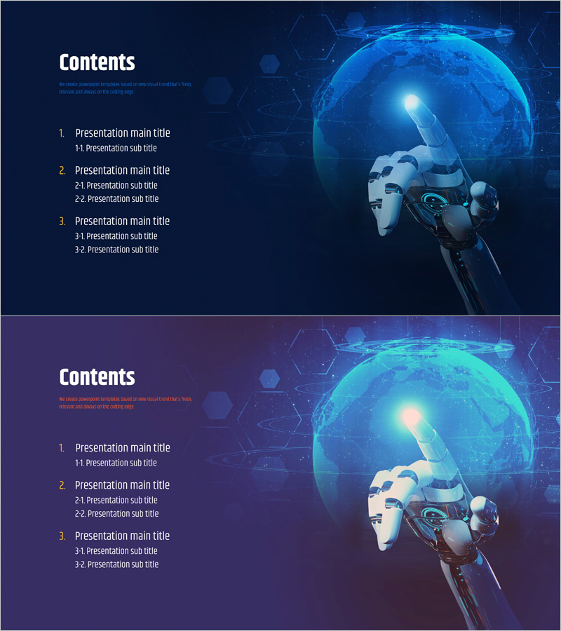 인공지능 로봇 AI 템플릿 목차